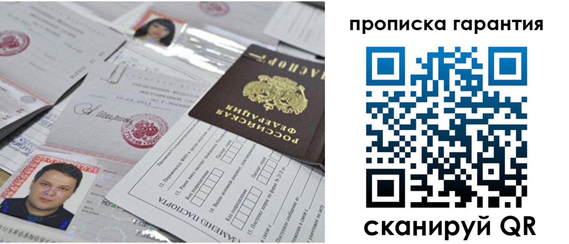 форма 3 в Козельске